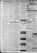 giornale/CFI0375227/1919/Novembre/72