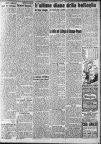 giornale/CFI0375227/1919/Novembre/75