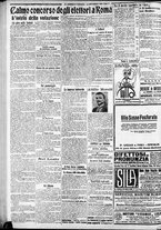 giornale/CFI0375227/1919/Novembre/78
