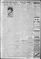 giornale/CFI0375227/1919/Novembre/99