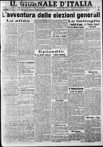 giornale/CFI0375227/1919/Ottobre/1