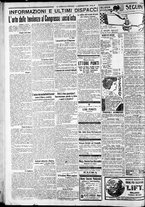 giornale/CFI0375227/1919/Ottobre/16