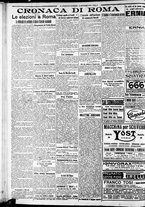 giornale/CFI0375227/1919/Ottobre/18