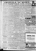 giornale/CFI0375227/1919/Ottobre/2