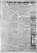 giornale/CFI0375227/1919/Ottobre/37