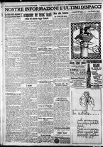 giornale/CFI0375227/1919/Settembre/14