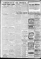 giornale/CFI0375227/1920/Febbraio/75