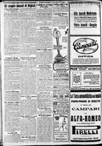 giornale/CFI0375227/1920/Giugno/2