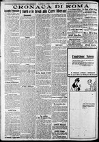 giornale/CFI0375227/1920/Giugno/20