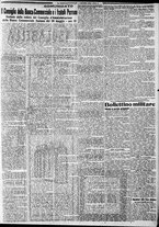 giornale/CFI0375227/1920/Giugno/5