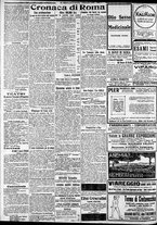 giornale/CFI0375227/1920/Maggio/16