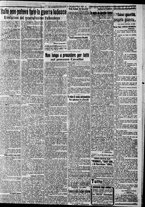 giornale/CFI0375227/1920/Maggio/93