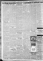 giornale/CFI0375227/1921/Agosto/22