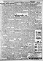 giornale/CFI0375227/1921/Agosto/25