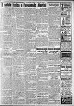 giornale/CFI0375227/1921/Agosto/3