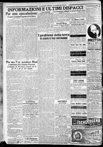 giornale/CFI0375227/1921/Agosto/88