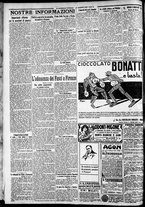 giornale/CFI0375227/1921/Agosto/96