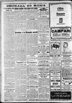 giornale/CFI0375227/1921/Febbraio/16