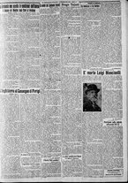 giornale/CFI0375227/1921/Febbraio/17