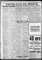 giornale/CFI0375227/1921/Febbraio/20