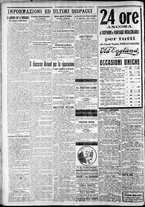giornale/CFI0375227/1921/Febbraio/26