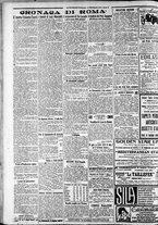giornale/CFI0375227/1921/Febbraio/30