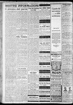 giornale/CFI0375227/1921/Febbraio/42