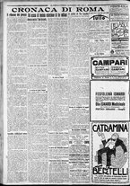 giornale/CFI0375227/1921/Febbraio/44