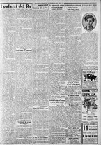 giornale/CFI0375227/1921/Febbraio/45