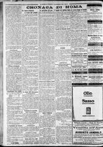 giornale/CFI0375227/1921/Febbraio/74