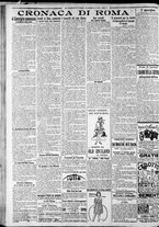 giornale/CFI0375227/1921/Febbraio/78