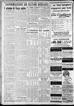 giornale/CFI0375227/1921/Febbraio/8