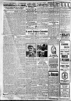 giornale/CFI0375227/1921/Luglio/10