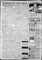 giornale/CFI0375227/1921/Luglio/108