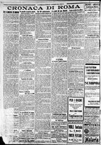 giornale/CFI0375227/1921/Luglio/12
