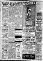 giornale/CFI0375227/1921/Luglio/26