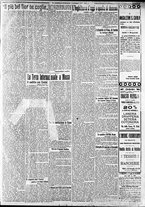 giornale/CFI0375227/1921/Luglio/3
