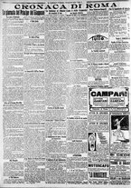 giornale/CFI0375227/1921/Luglio/52