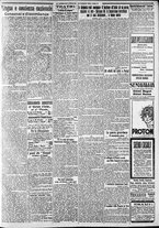 giornale/CFI0375227/1921/Luglio/57