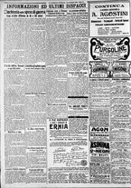 giornale/CFI0375227/1921/Luglio/58