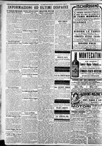 giornale/CFI0375227/1921/Luglio/62