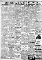 giornale/CFI0375227/1921/Luglio/66