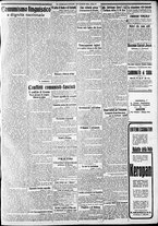 giornale/CFI0375227/1921/Luglio/75