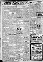 giornale/CFI0375227/1921/Luglio/78