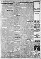 giornale/CFI0375227/1921/Luglio/79