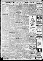giornale/CFI0375227/1921/Maggio/107