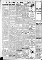 giornale/CFI0375227/1921/Maggio/14