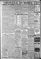 giornale/CFI0375227/1921/Maggio/72