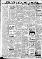 giornale/CFI0375227/1921/Marzo/106