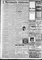giornale/CFI0375227/1921/Marzo/110